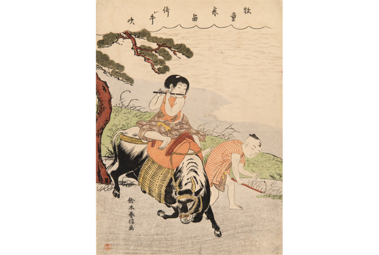SUZUKI HARUNOBU (1724—1770) Oxherd Playing his Cold Flute, ca. 1768. Color woodblock print, 11 x 8 1/4 inches