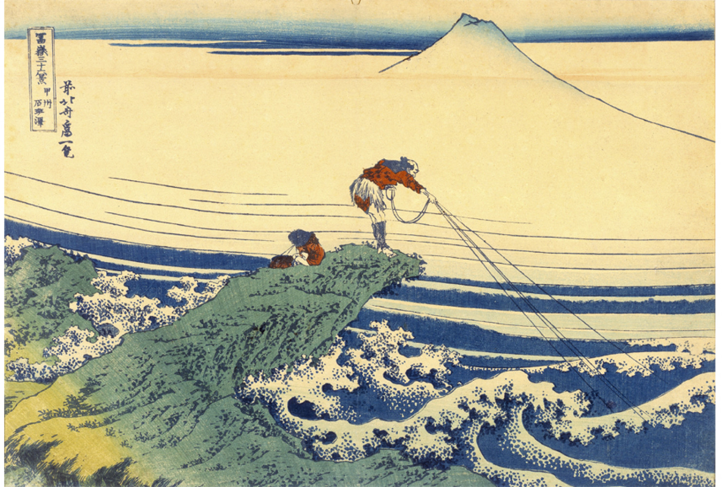 KATSUSHIKA HOKUSAI (1760—1849) Fuji from Kajikazawa in Kai Province from the series Thirty-six Views of Fuji, ca. 1831, Color woodblock print, 10 1/4 x 14 3/4 inches