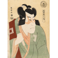 TŌSHŪSAI SHARAKU (active 1794—95) Ichikawa Danjūrō VI as Arakawa Tarō Takesada, 11/1794. Color woodblock print, 13 x 9 1/4 inches. 