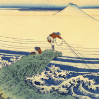 KATSUSHIKA HOKUSAI (1760—1849) Fuji from Kajikazawa in Kai Province from the series Thirty-six Views of Fuji, ca. 1831, Color woodblock print, 10 1/4 x 14 3/4 inches